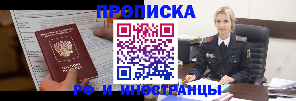 форма 3 в Данкове